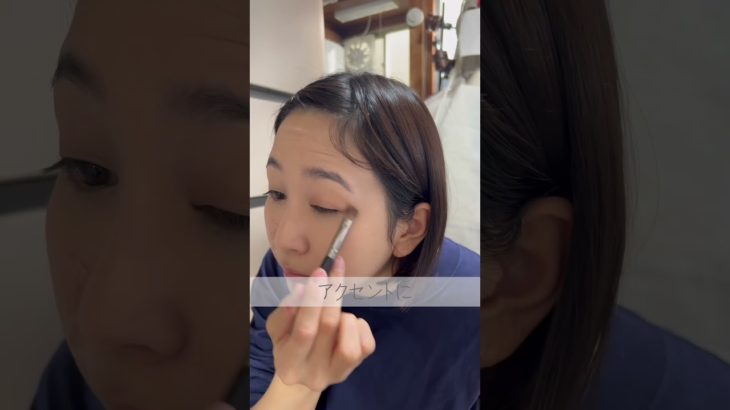 すきぴに会いにいく日のメイク #shorts #すきぴ