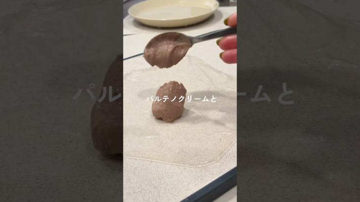 ダイエット中に食べたい簡単チョコバナナ大福 #shorts