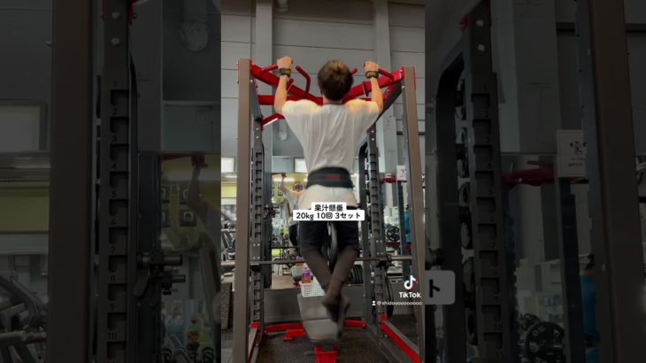 #筋トレ #ジム #ダイエット