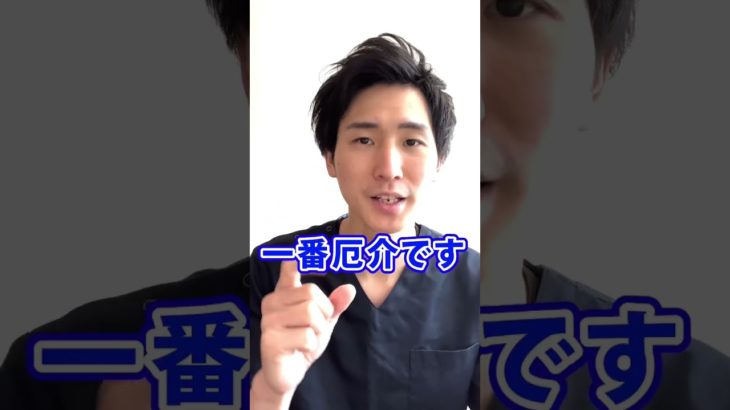 飲めば飲むほど太るゼロカロリー飲料#太る#飲み物#ダイエット#ダイエット初心者#ダイエット食品#痩せる方法