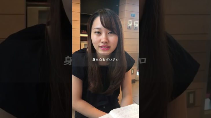 ダイエットのモチベが降臨した瞬間