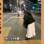 【酒飲みメイク】どんなジャンルの動画だよ。