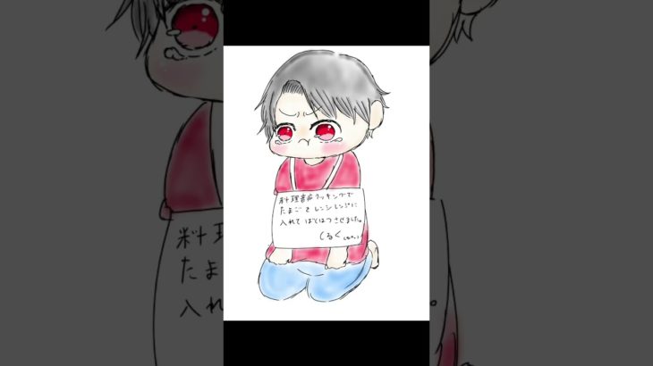 フィッシャーズファンアート