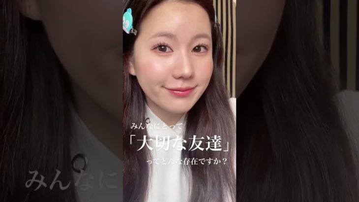 【号泣しても耐えた！？】結婚式お呼ばれメイク研究したら最強だった…👰🏻💐