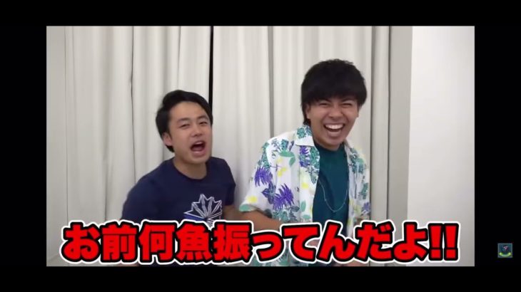 フィッシャーズのマサイ 面白い動画