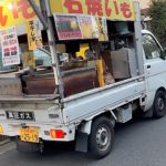 ダイエット中のびすけに焼きいもを！