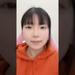 #堂安律 #メイク #イケメン #コスメ