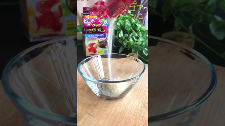 【低糖質】口の中でとろける「チョコテリーヌ改」 #ダイエット