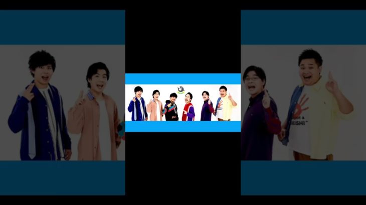 フィッシャーズ！