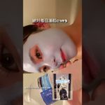 夏までに痩せよう🔥🔥 #ダイエット #脚やせ #ダイエット記録 #自分磨き #水着 #足痩せ #脚やせダイエット