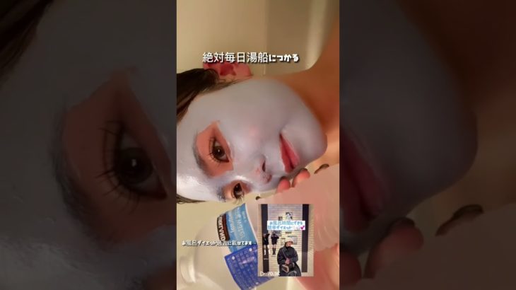 夏までに痩せよう🔥🔥 #ダイエット #脚やせ #ダイエット記録 #自分磨き #水着 #足痩せ #脚やせダイエット