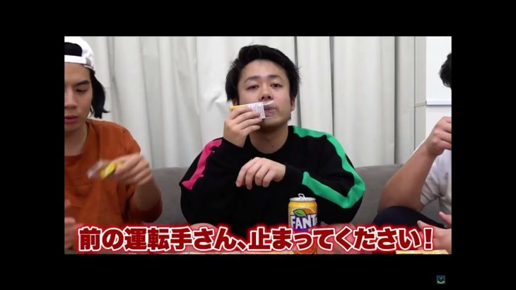 フィッシャーズシルクロードサイレン