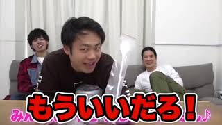 フィッシャーズ味楽るミミカ集