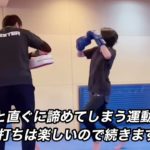 発表します！ダイエットが手っ取り早く出来る方法