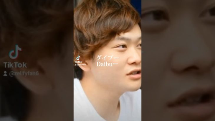 【フィッシャーズ】脱退した伝説のメンバー