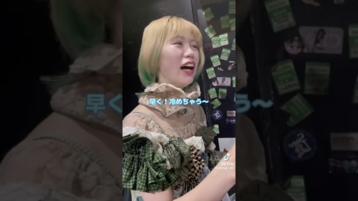 ビューラーの裏技！ #アイドル #アイドルメイク #裏技 #メイク #アイドルの楽屋 #アイドルの裏側 #アイドルあるある #豆知識 #美容