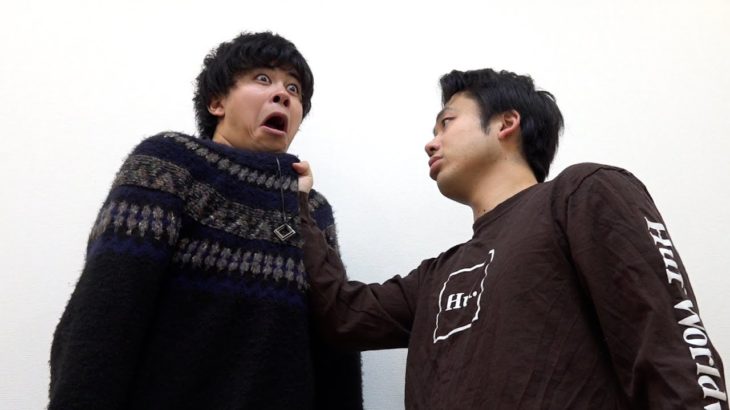 なんか言いたいことあるか？