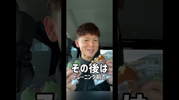 〜100日ダイエット87日目〜筋トレランナー減量期の１日 #筋トレ #マラソン #細マッチョ #ダイエット