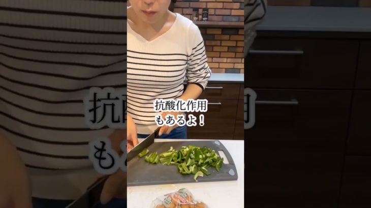 旦那の友達が来るのでおもてなし＆ダイエット料理作ったよ！ #ダイエット #ダイエット料理 #30代ダイエット #おもてなし おもてなし料理