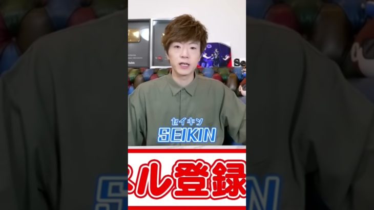 幻の6人目#ヒカキン #はじめしゃちょー #フィッシャーズ #東海オンエア #セイキン #れてんジャダム