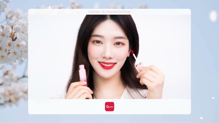 [Beautynetkorea]桜メイクアップエディションアイアンドリップメイクアップライン