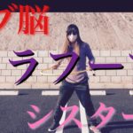 ダイエットBlog８