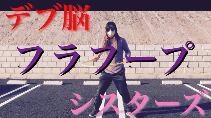 ダイエットBlog８