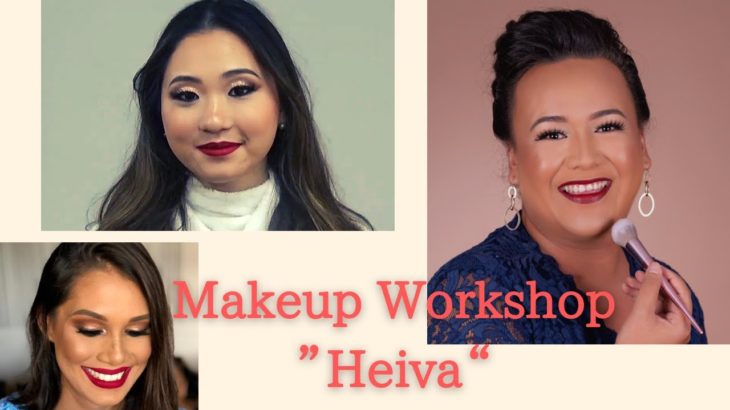 【ダイジェスト動画】メイク講座 “Heiva”