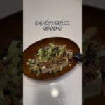 おつまみもヘルシーで健康にダイエット！#サバ缶 #food #shorts