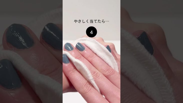 拭き取りクレンジングでも摩擦レスなメイクオフはできる？ #sisitokyo #美容 #スキンケア #shorts