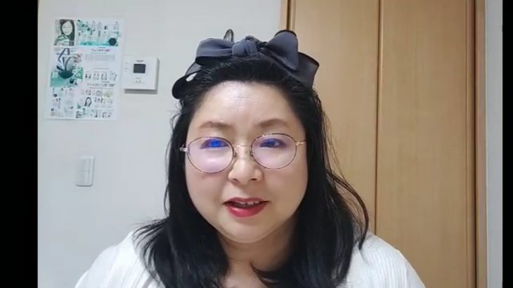 メイクについて