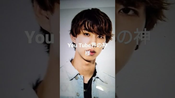 #キッズライン#ヒカキン#はじめしゃちょー#フィッシャーズ