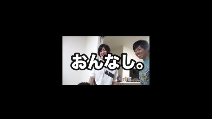 フィッシャーズ音ハメ