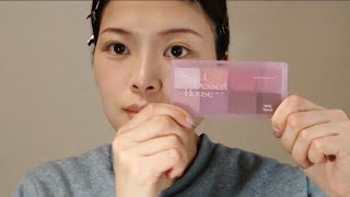 ４メイク目　ミルクタッチのアイシャドウのラメを見てほしい　毎日メイク