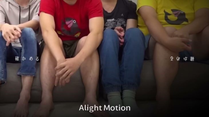 コネクトフィッシャーズ