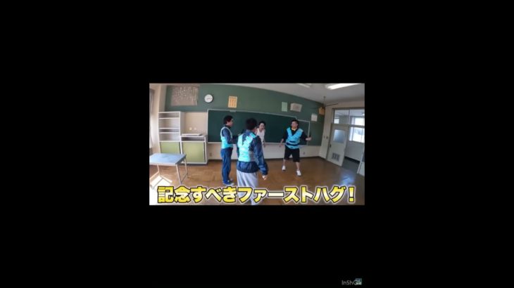 フィッシャーズ音ハメ