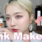 パーソナルカラー無視！春の強めピンクメイク💓🌸