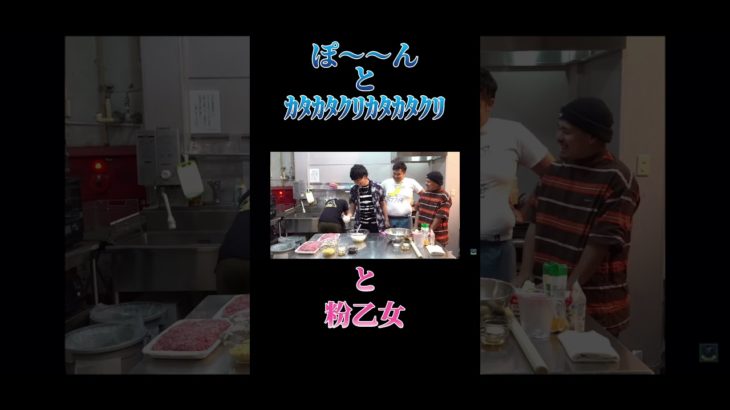 【フィッシャーズ切り抜き】真剣に出来ない人達www#フィッシャーズ#フィッシャーズ切り抜き