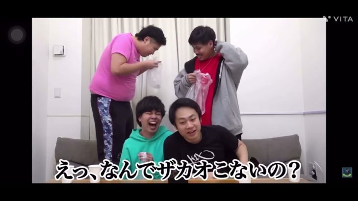 フィッシャーズさんの切り抜きです！よかったら見てってください！チャンネル登録もね！#フィッシャーズ #フィッシャーズ切り抜き #youtube初投稿 #youtubeはじめました #youtube初