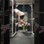 迷ったらこれ1択！#shorts #腹筋 #筋トレ #ダイエット #ボディメイク #ヨシトレ #40代ダイエット #アラフォー #体幹トレ #40代トレーニング