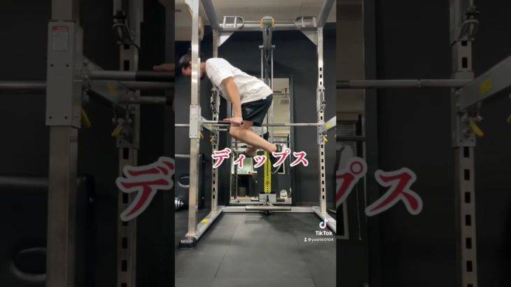 迷ったらこれ1択！#shorts #腹筋 #筋トレ #ダイエット #ボディメイク #ヨシトレ #40代ダイエット #アラフォー #体幹トレ #40代トレーニング