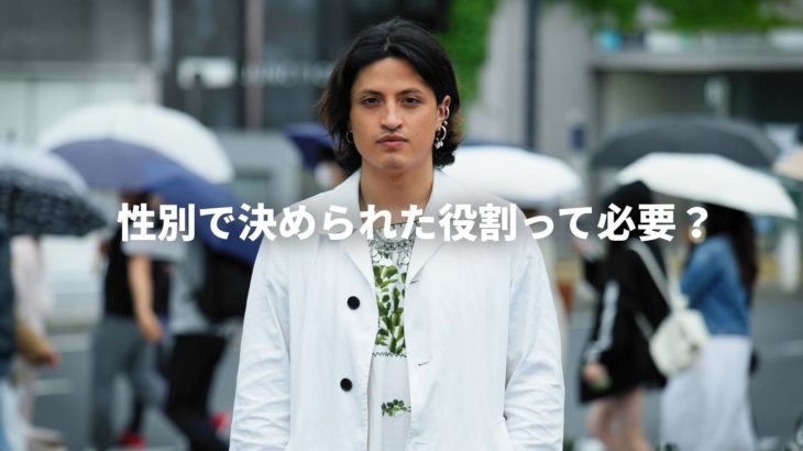 「ザボディショップ」　2022/06/01