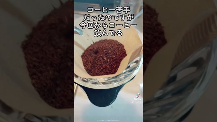 卒園式までに20キロ痩せるデブ　5/17  #ダイエット #減量中 #ダイエット垢 #体重記録 #ダイエット記録 #ダイエット女子 #ダイエット仲間募集 #ダイエット仲間募集中