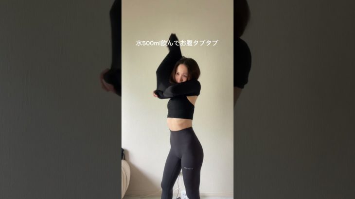 【人生初の大会まで40日】#ダイエット #ボディメイク #減量 #shorts