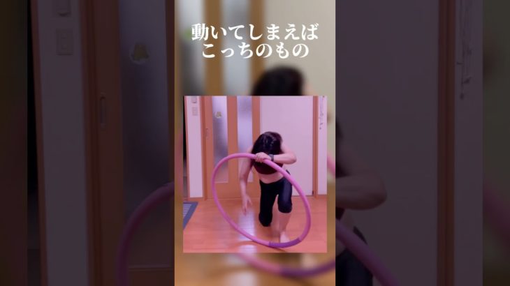 【50日目】100日後にくびれができるかチャレンジ#ダイエット #体型公開 #体重公開