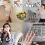 𝙫𝙡𝙤𝙜) ダイエットスイッチが入った5日間!🏃🏼🌬健康意識した毎日の食事&自炊記録🍳簡単ダイエットレシピ🥗無印良品haul📦アクセサリー&コスメ収納見直し