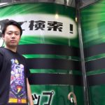 BIGトレカに行く予定日にドアが破られる事件があった。