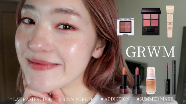 【GRWM】ADDICTIONの新作コスメとサマーメイク♡ #メイク#コスメ#grwm