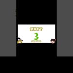 『一言お菓子解説』スイーツの中でダイエット中に食べれるお菓子９　#Shorts