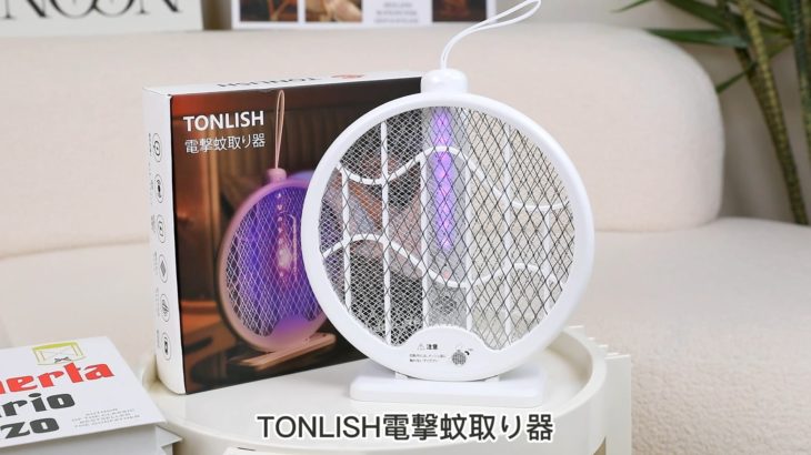 Tonlish R6A Rotating electric mosquito swatter